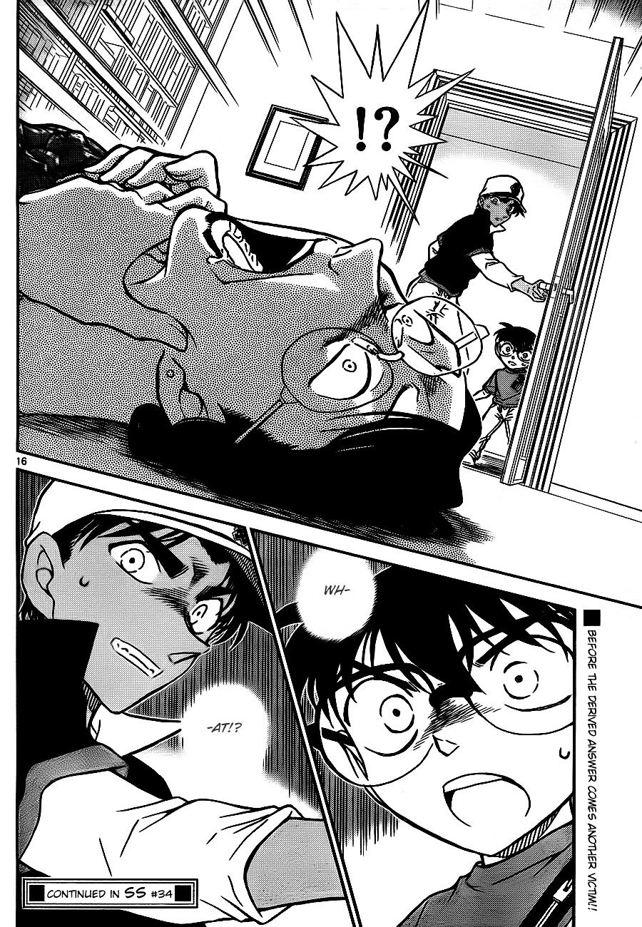 Chapter 784 - Page 16
