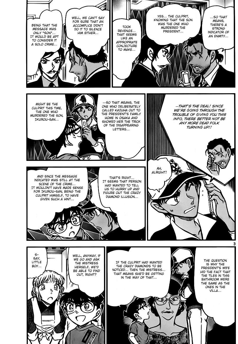 Chapter 784 - Page 3