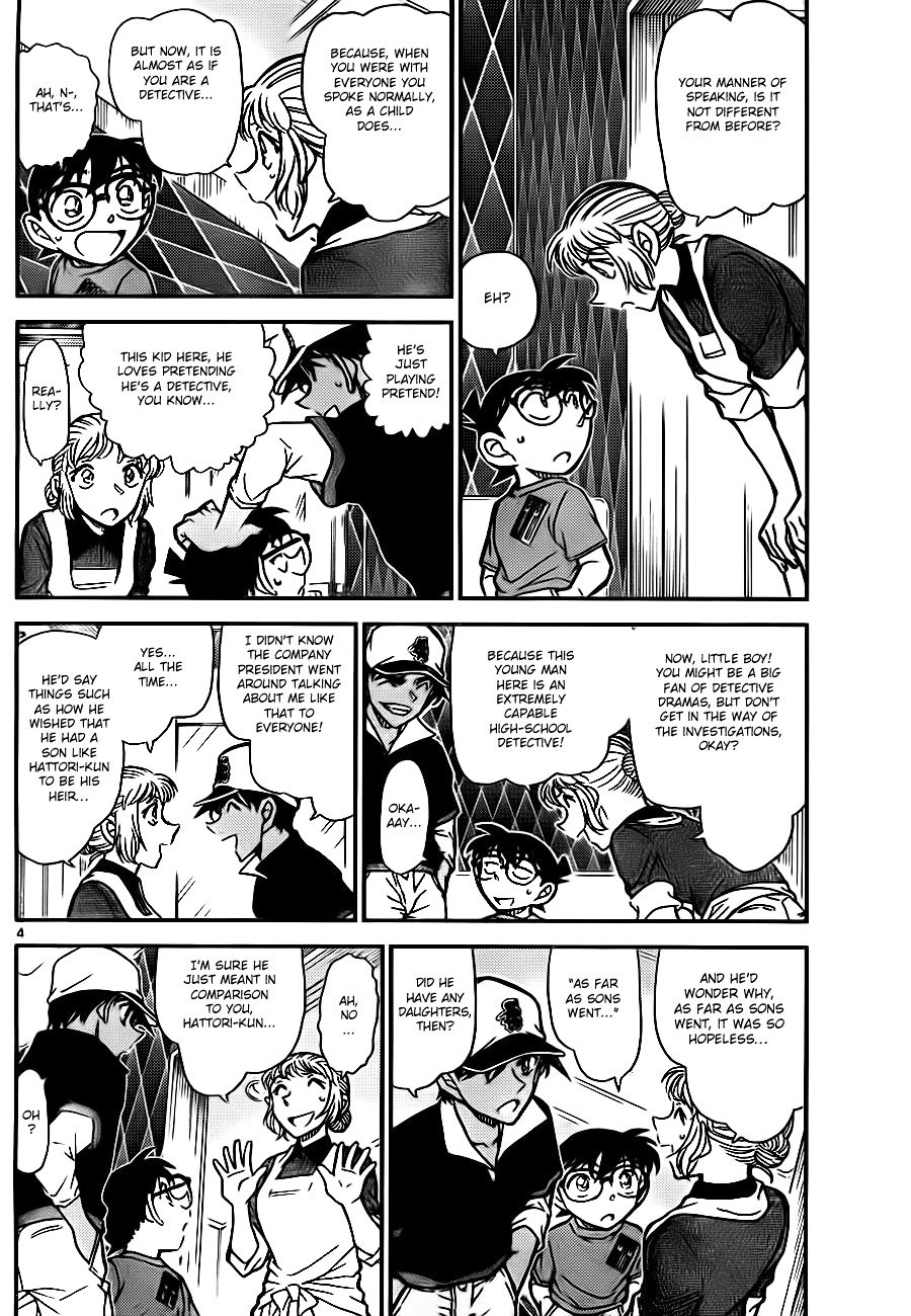 Chapter 784 - Page 4
