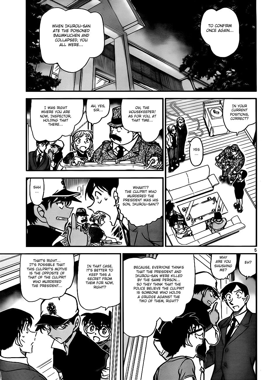 Chapter 784 - Page 5