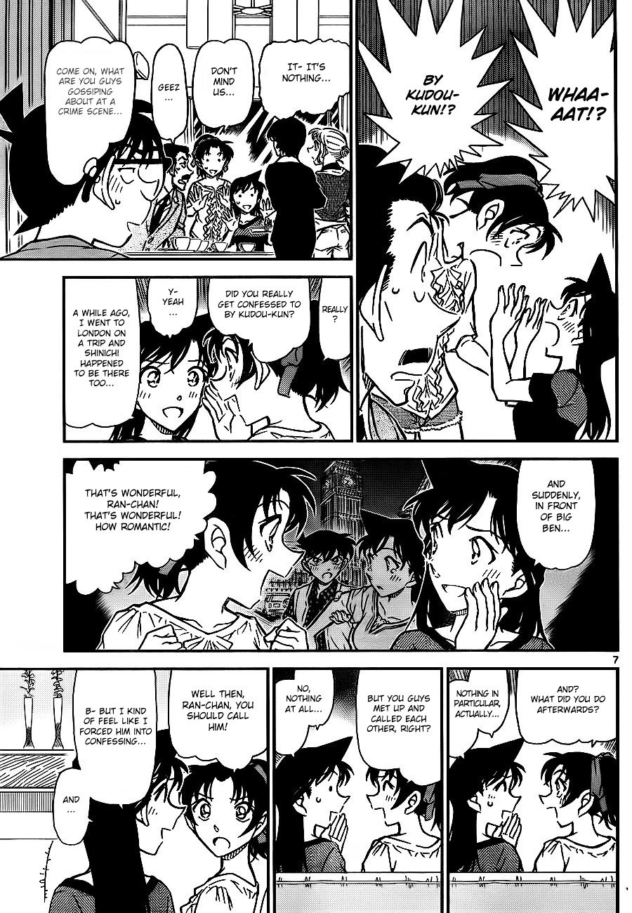 Chapter 784 - Page 7