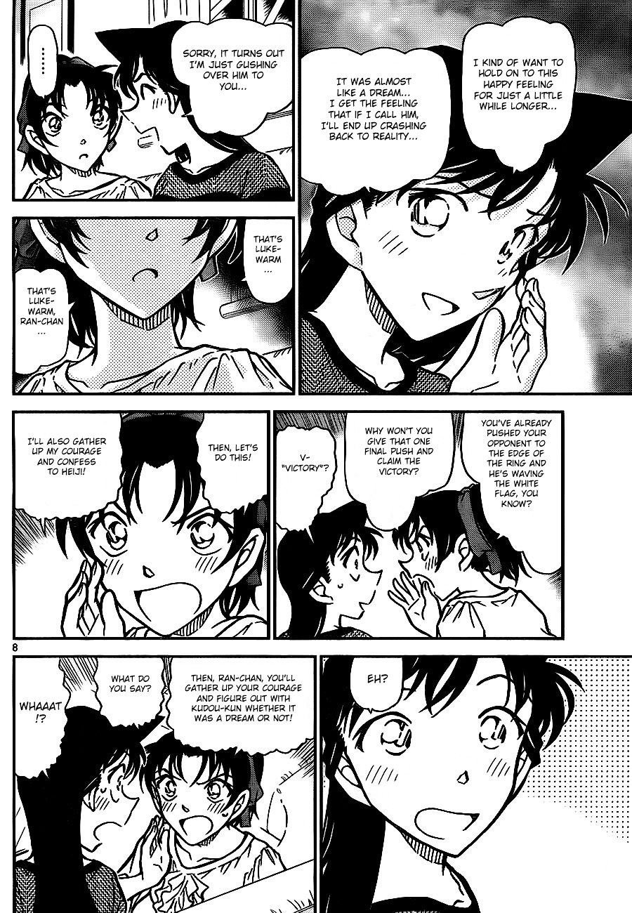 Chapter 784 - Page 8
