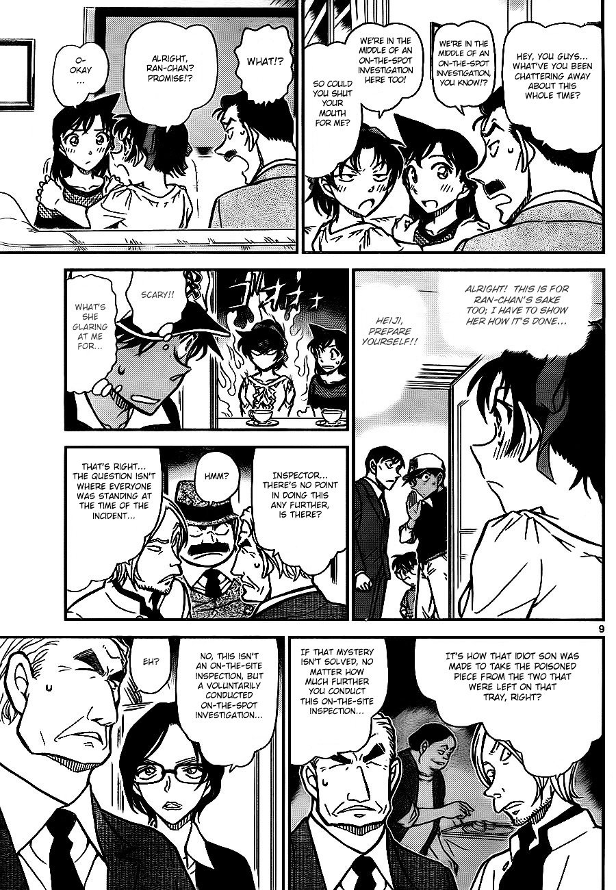 Chapter 784 - Page 9