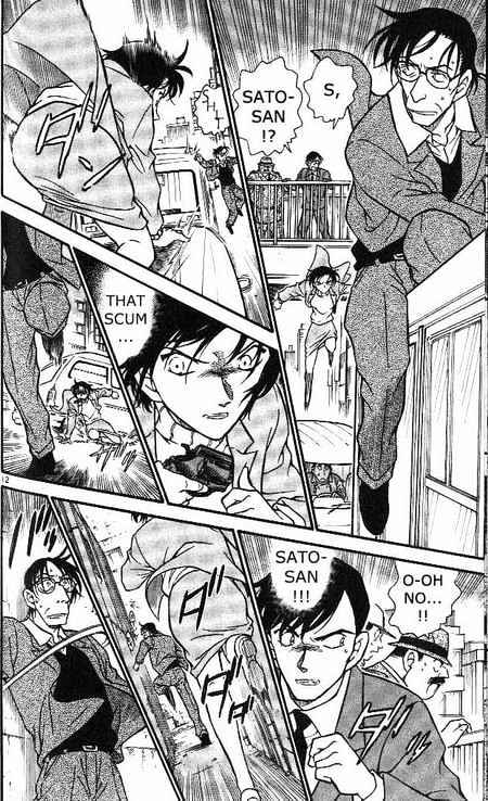 Chapter 373 - Page 12