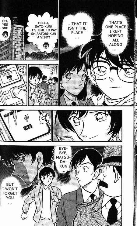 Chapter 373 - Page 18