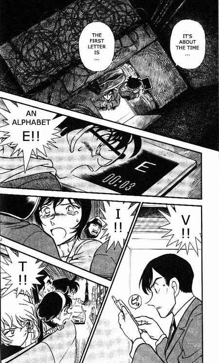 Chapter 373 - Page 2