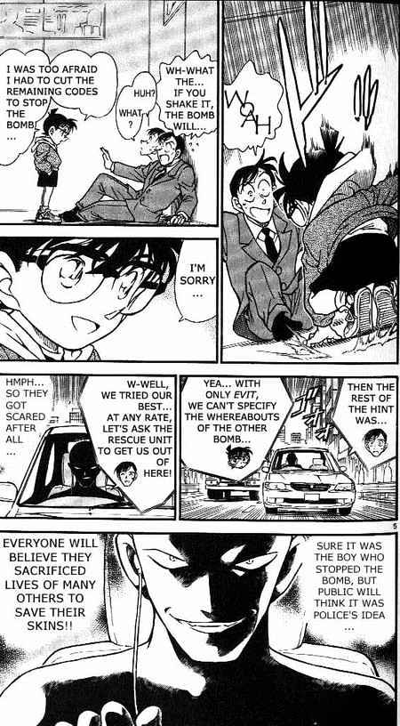 Chapter 373 - Page 5