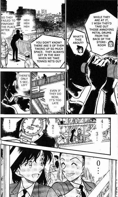 Chapter 373 - Page 8