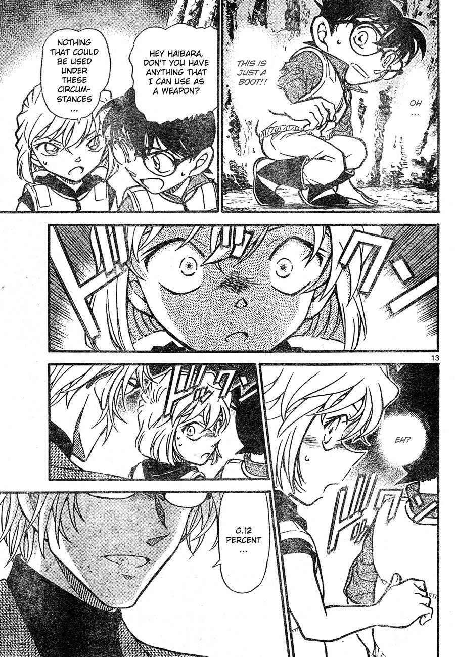 Chapter 666 - Page 13
