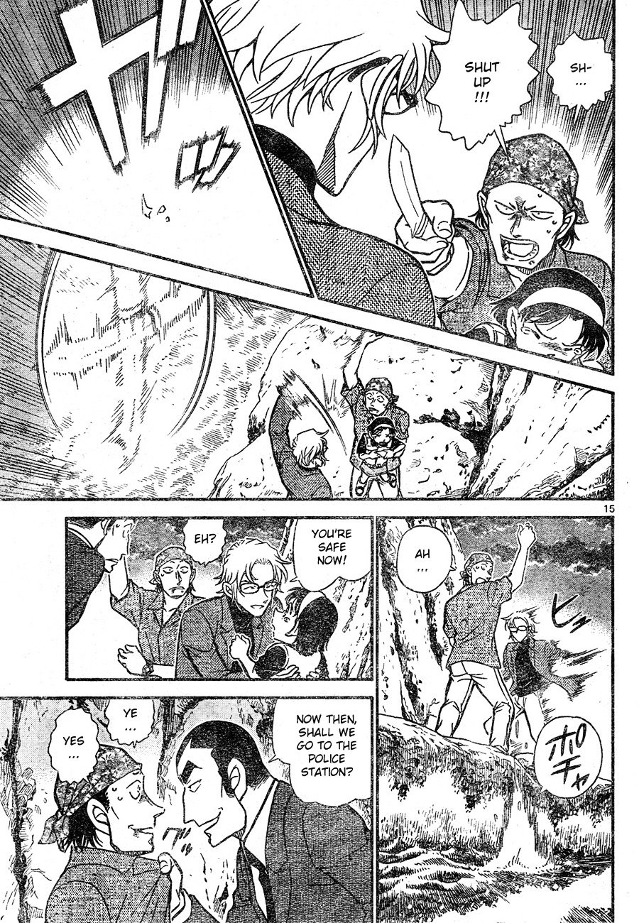Chapter 666 - Page 15