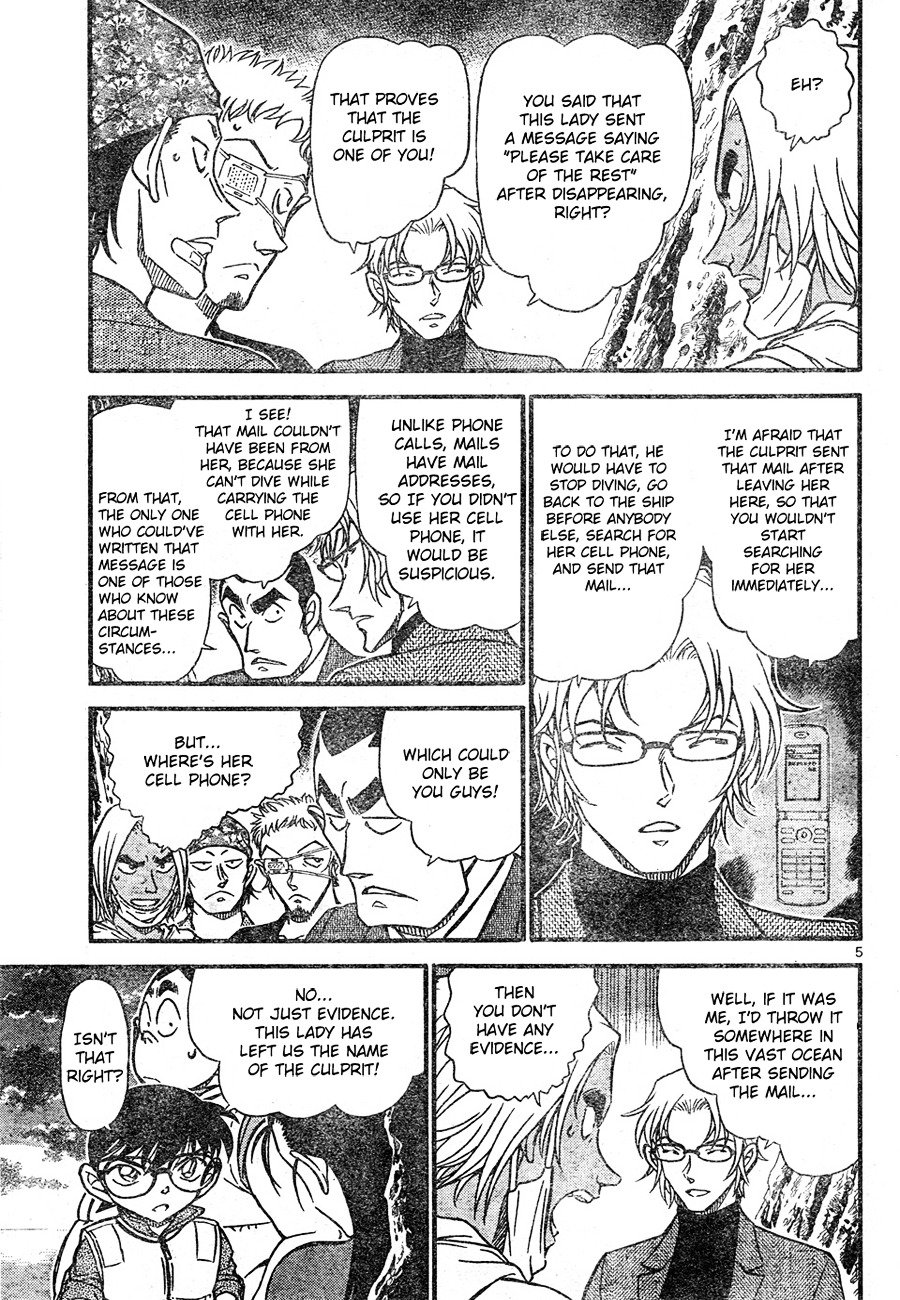 Chapter 666 - Page 5