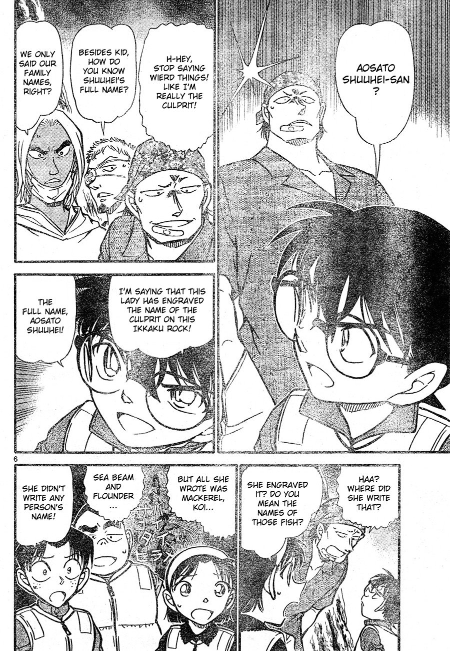 Chapter 666 - Page 6