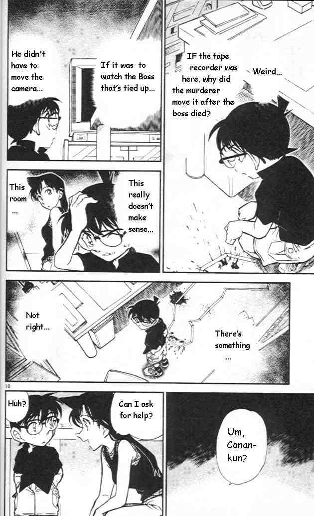 Chapter 442 - Page 10