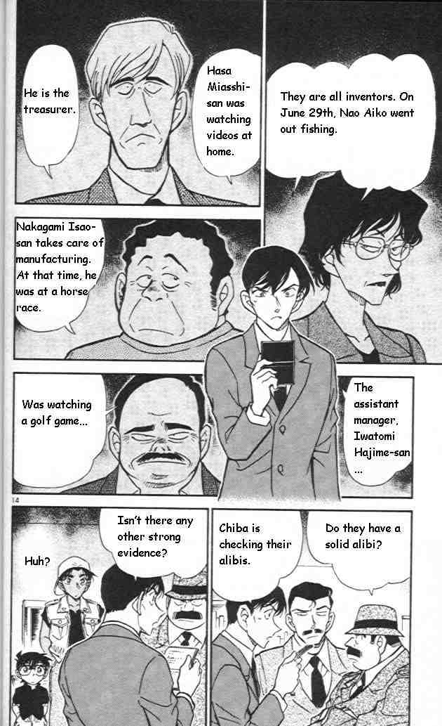 Chapter 442 - Page 14