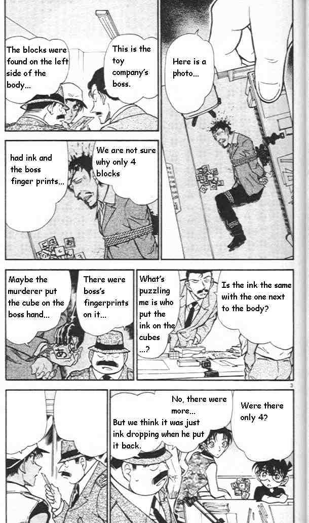 Chapter 442 - Page 3