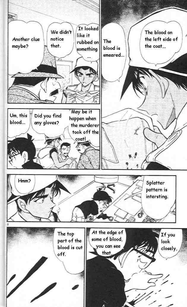 Chapter 442 - Page 8