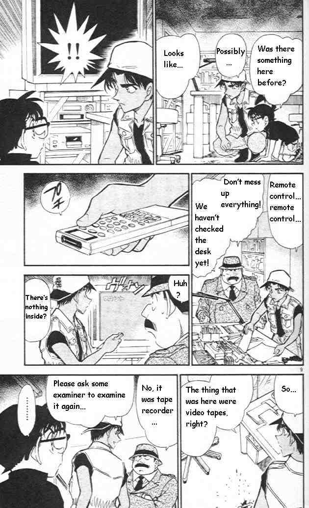 Chapter 442 - Page 9