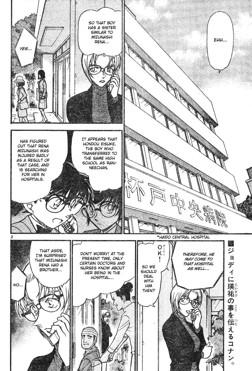 Chapter 587 - Page 2