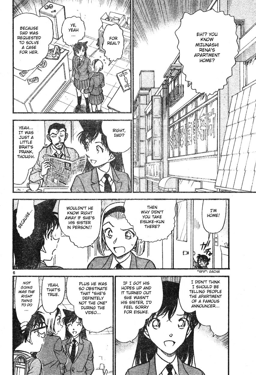 Chapter 587 - Page 6