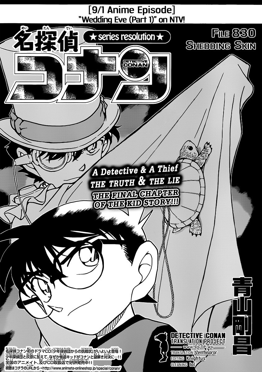 Chapter 830 - Page 1