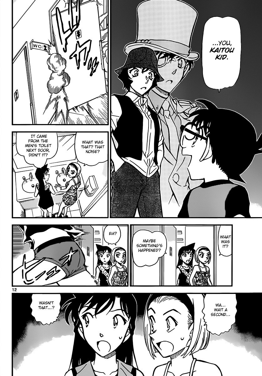 Chapter 830 - Page 12