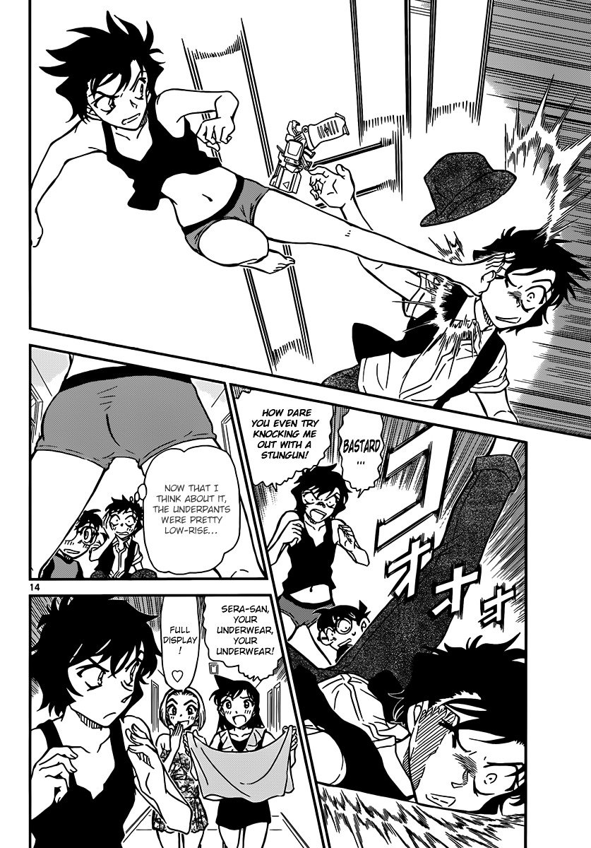 Chapter 830 - Page 14