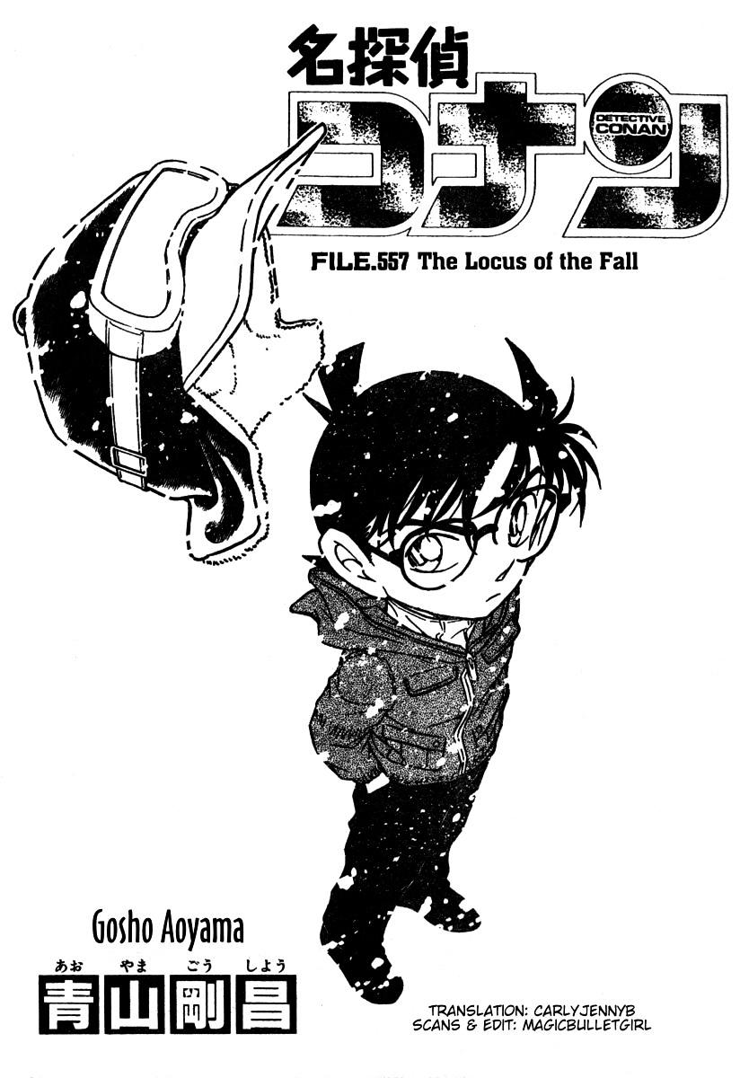 Chapter 557 - Page 1