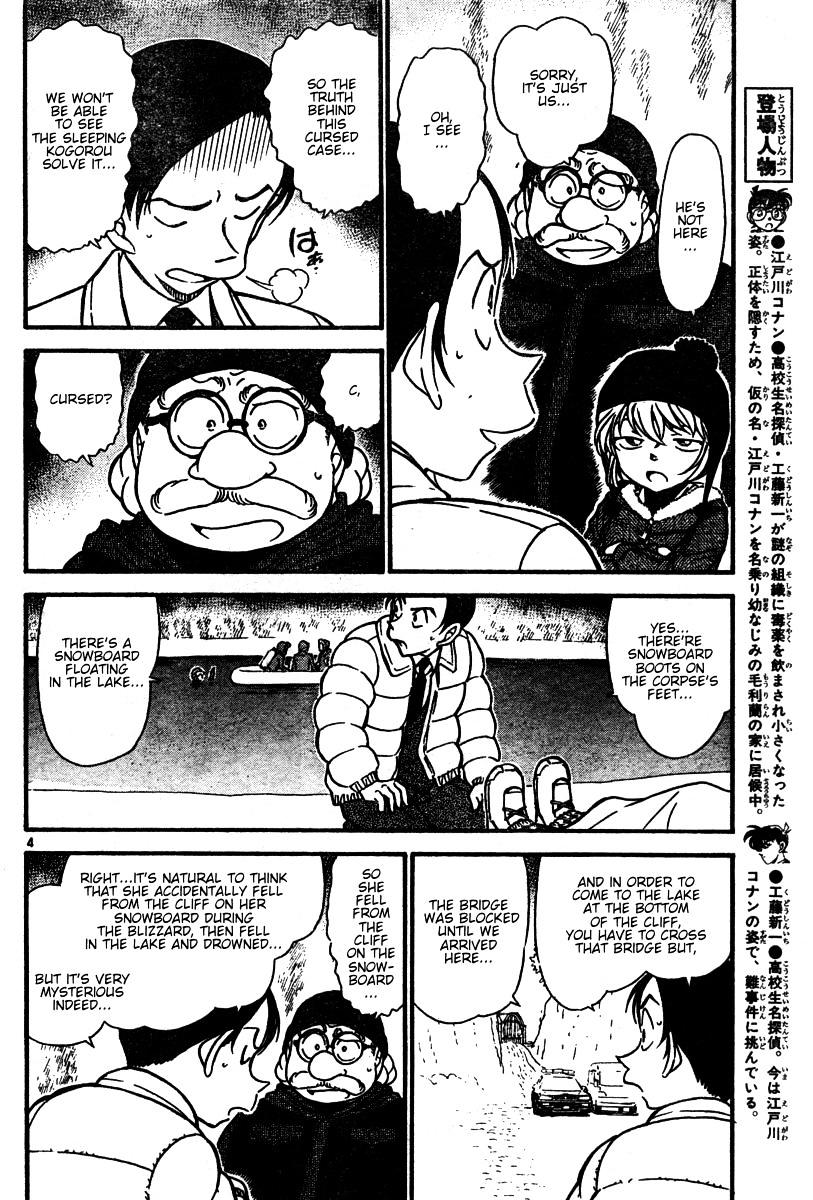 Chapter 557 - Page 4