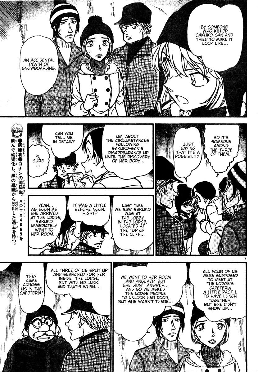 Chapter 557 - Page 7