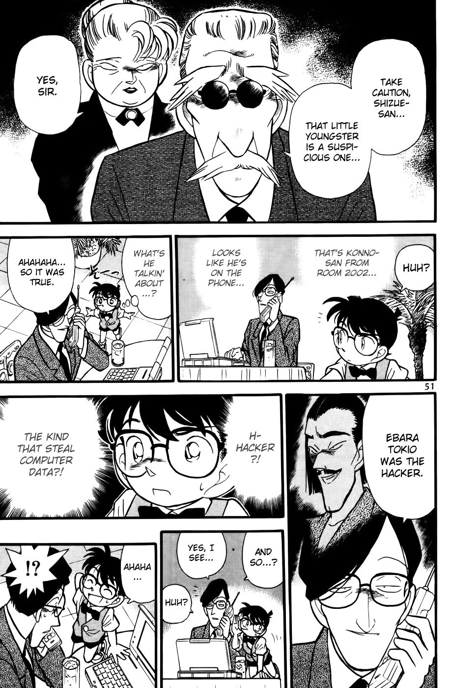 Chapter 73 - Page 11