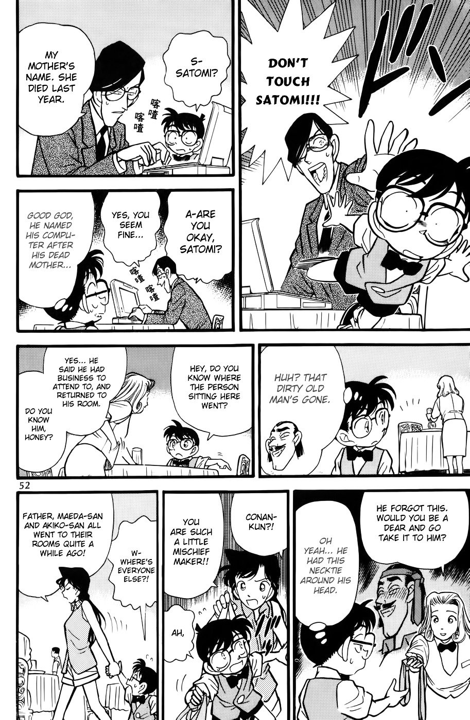 Chapter 73 - Page 12