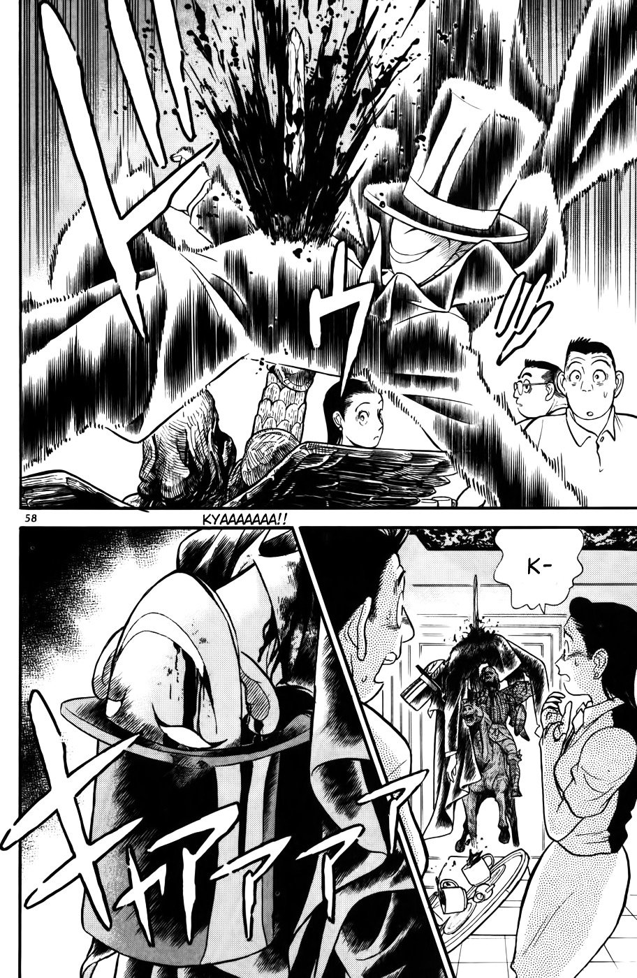 Chapter 73 - Page 18