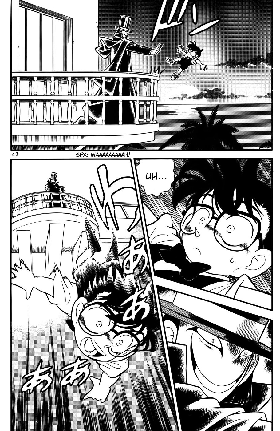 Chapter 73 - Page 2