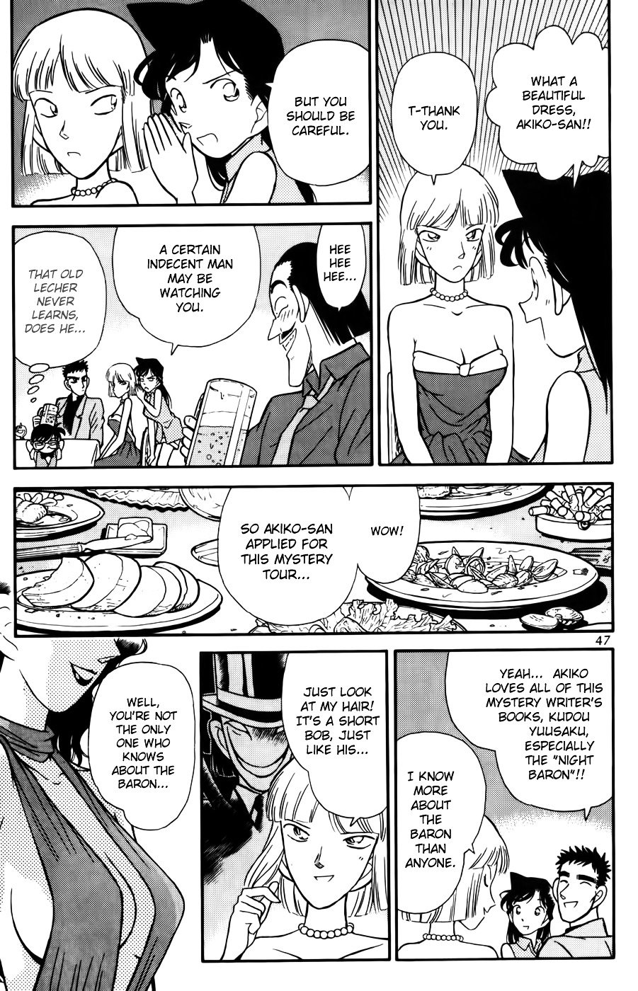 Chapter 73 - Page 7