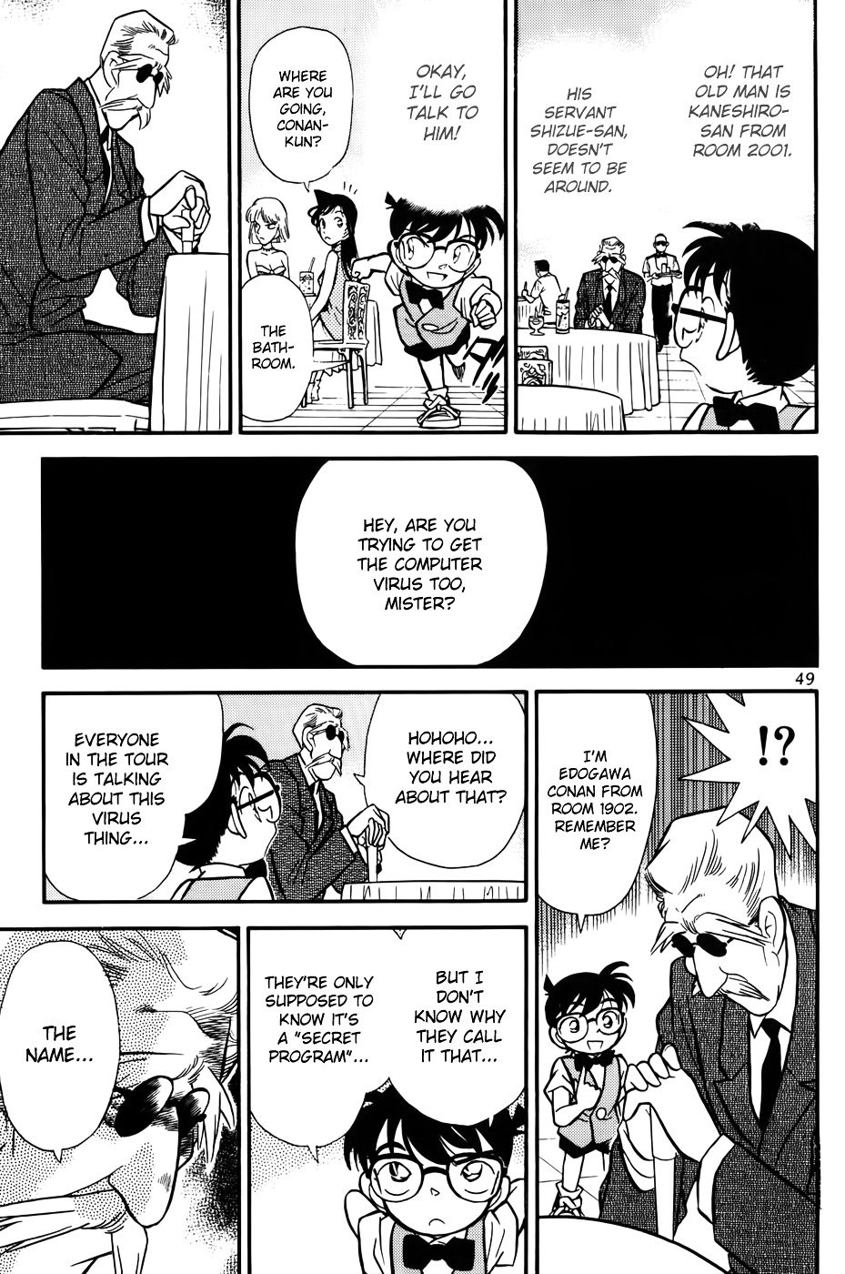 Chapter 73 - Page 9