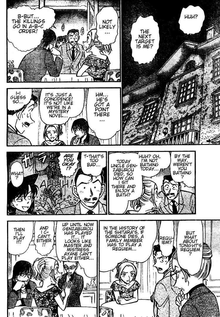 Chapter 472 - Page 6