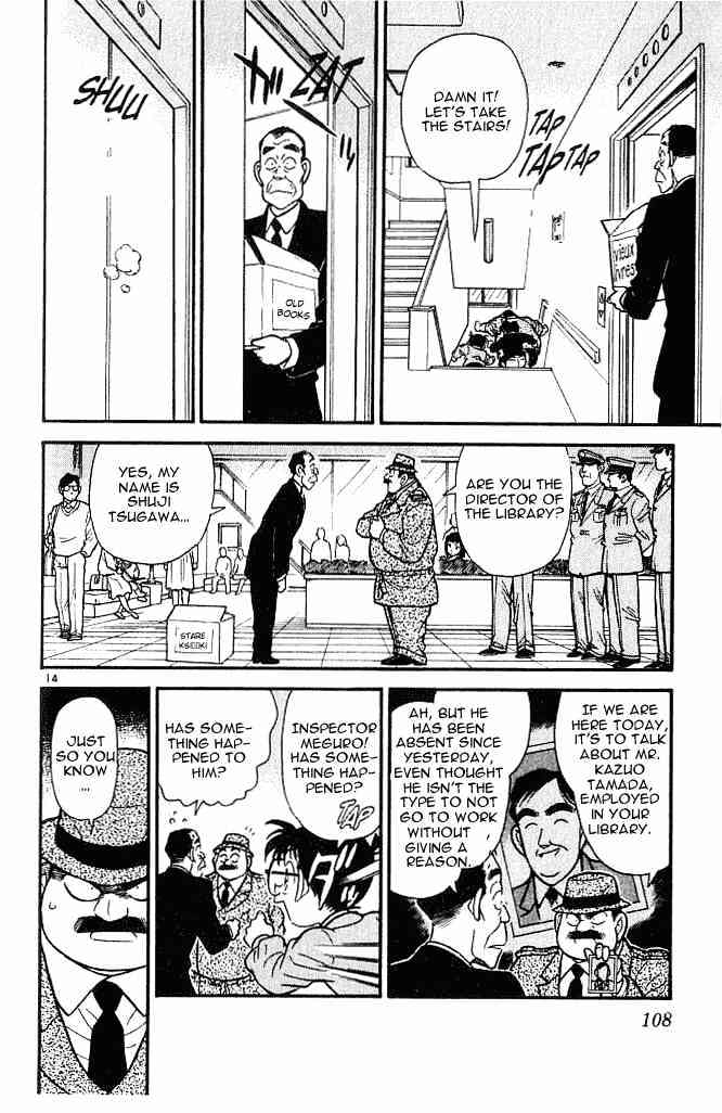 Chapter 96 - Page 14