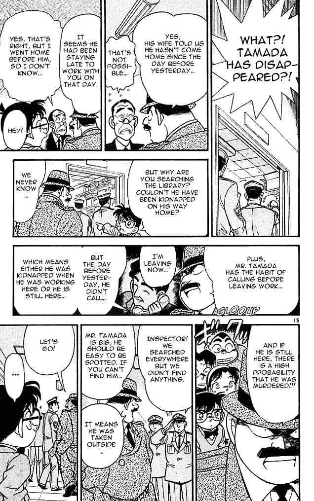 Chapter 96 - Page 15