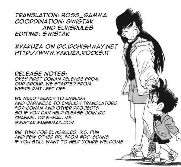 Chapter 96 - Page 19