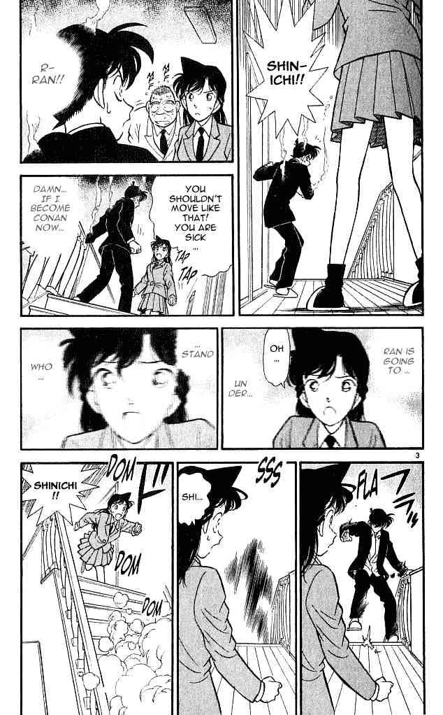 Chapter 96 - Page 3
