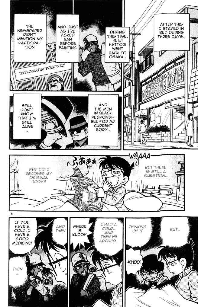Chapter 96 - Page 8