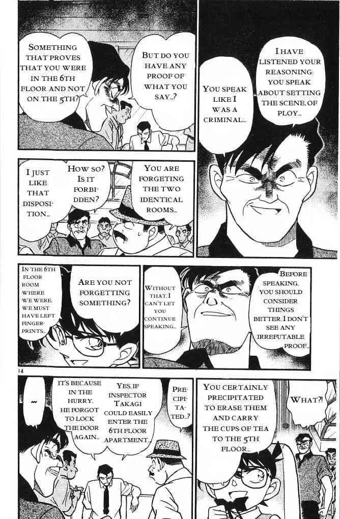 Chapter 172 - Page 14