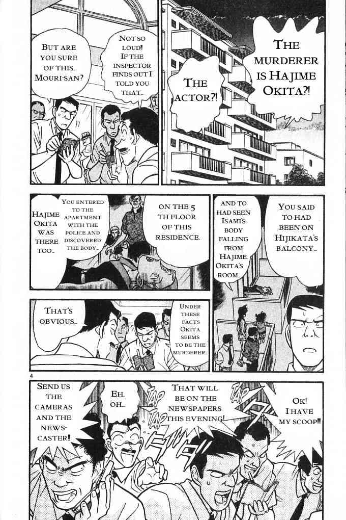 Chapter 172 - Page 4