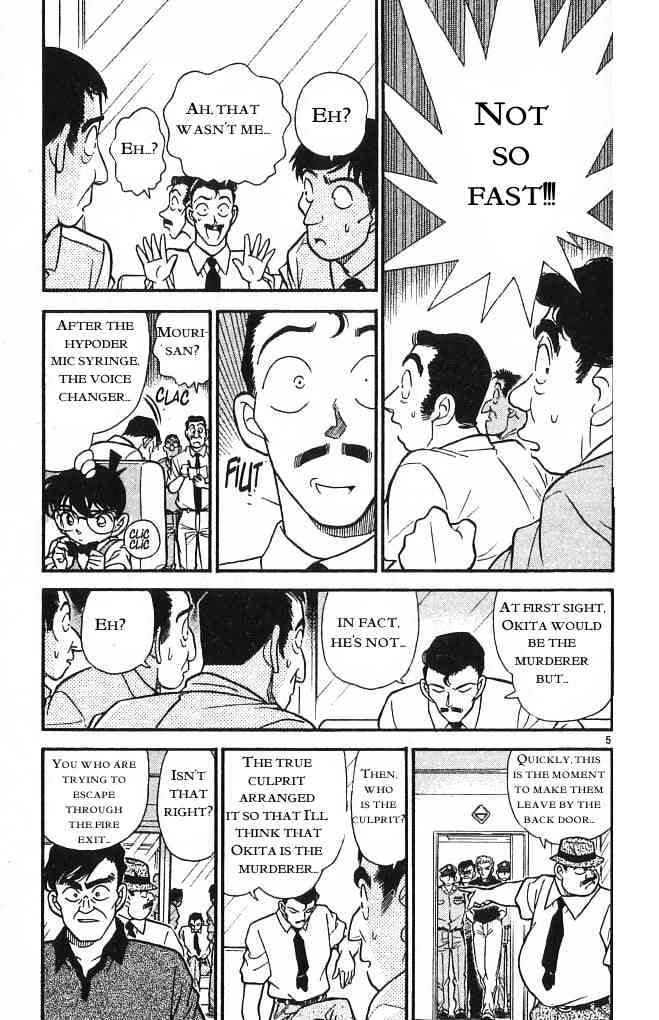 Chapter 172 - Page 5