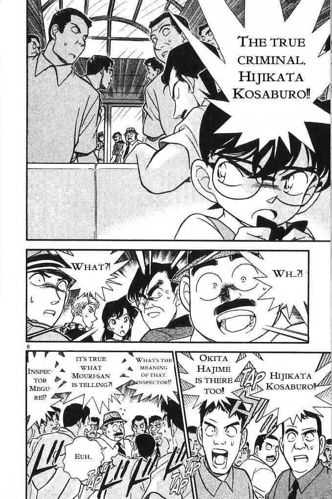 Chapter 172 - Page 6