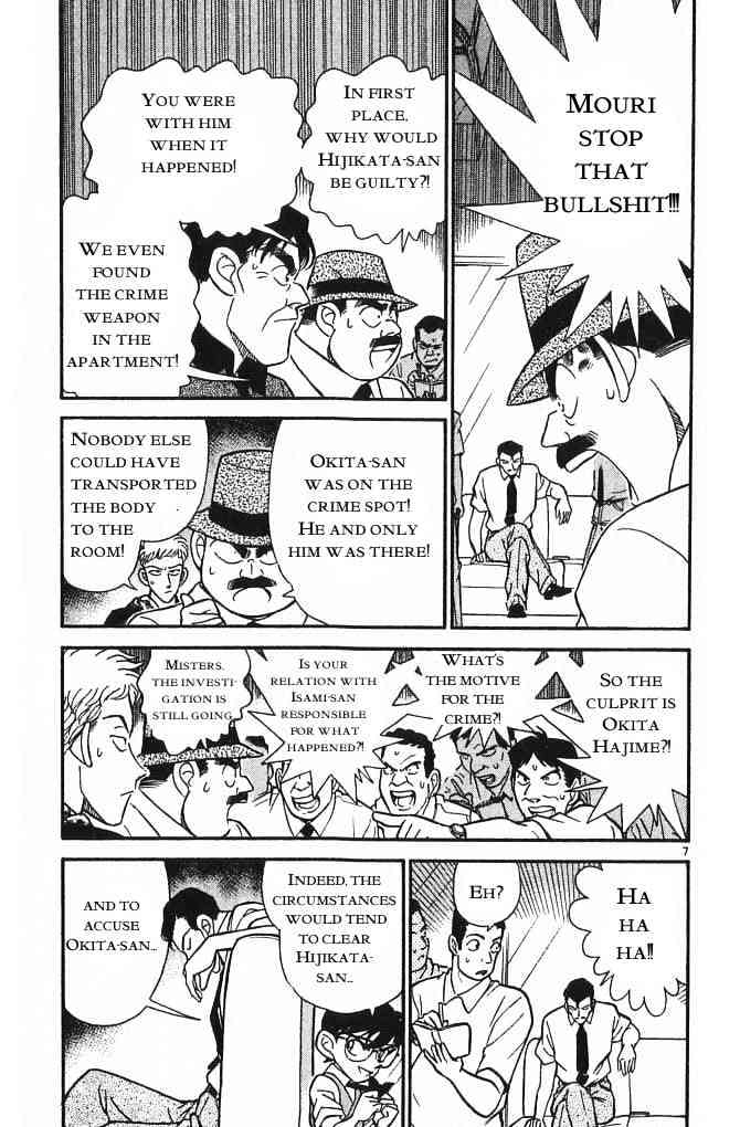 Chapter 172 - Page 7