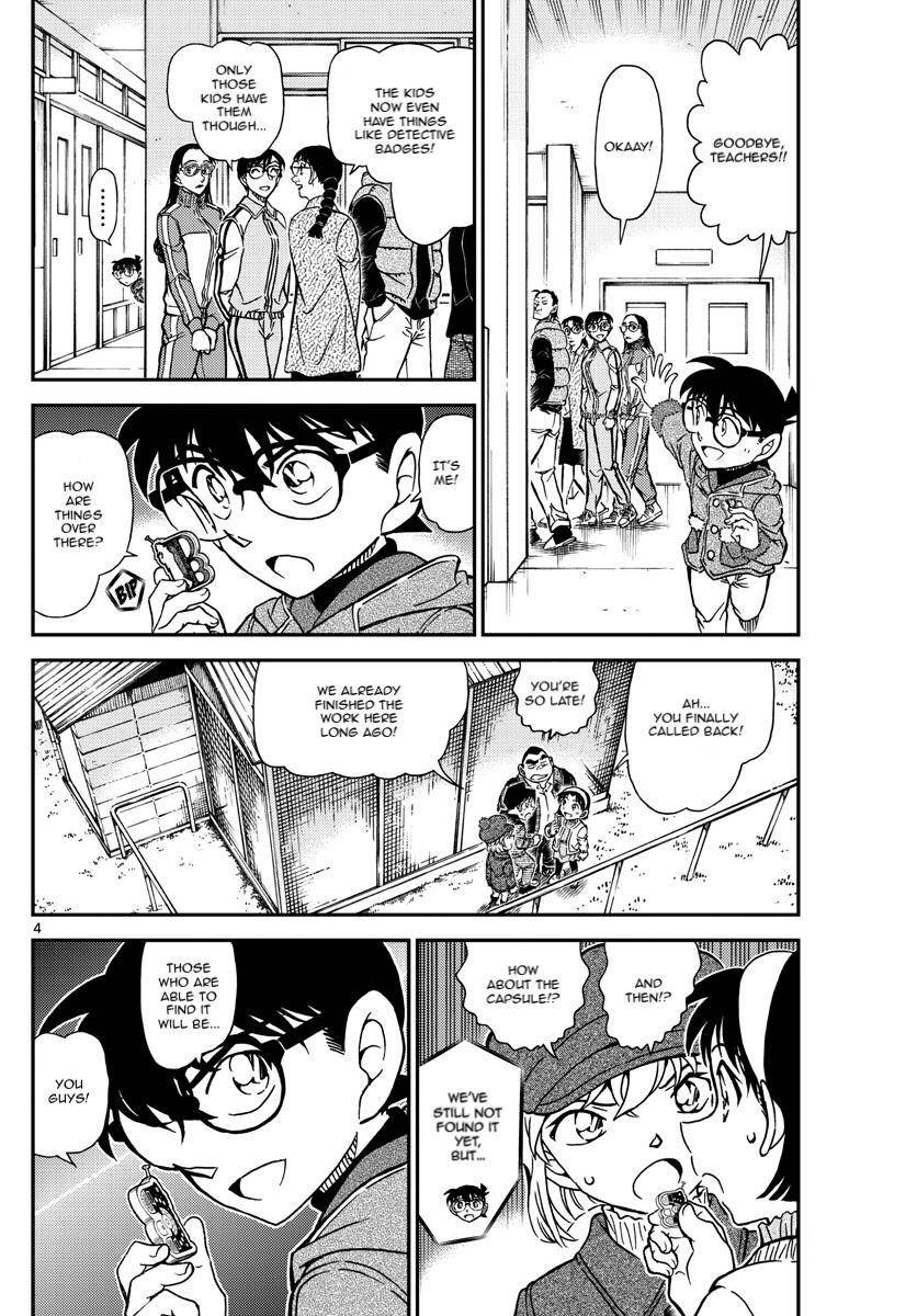 Chapter 1072 - Page 4