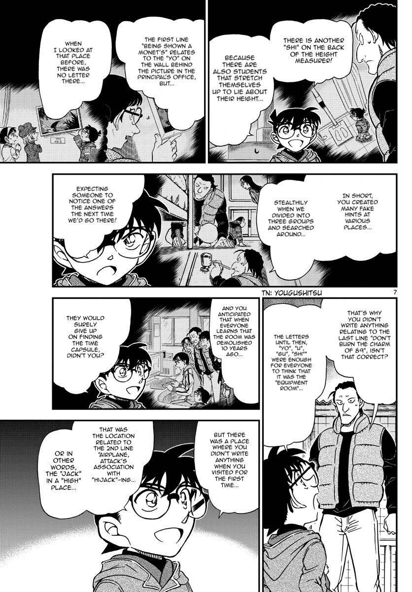 Chapter 1072 - Page 7
