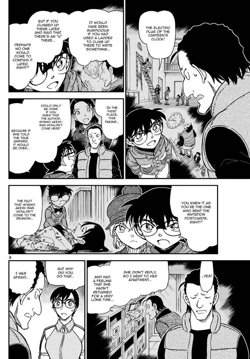 Chapter 1072 - Page 8
