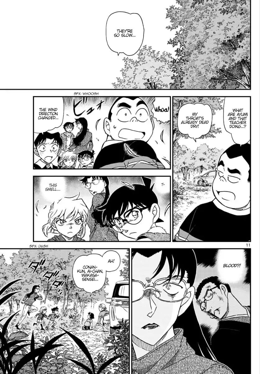 Chapter 1032 - Page 12